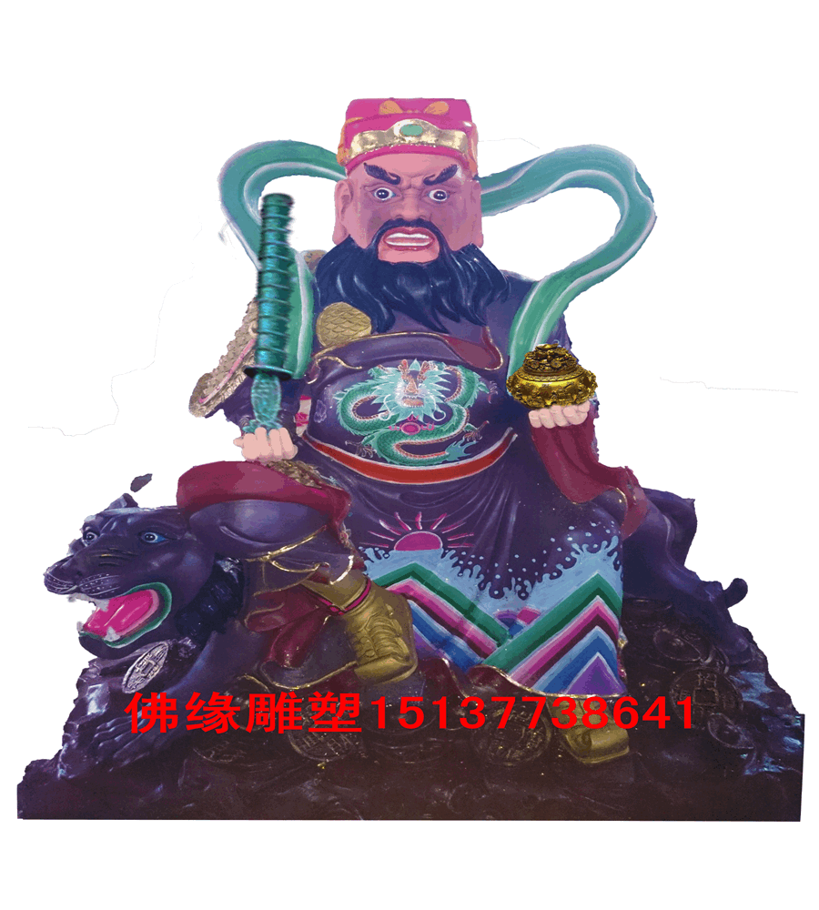 河南佛缘佛像工艺厂供应用于供奉·的黑虎财神赵公明