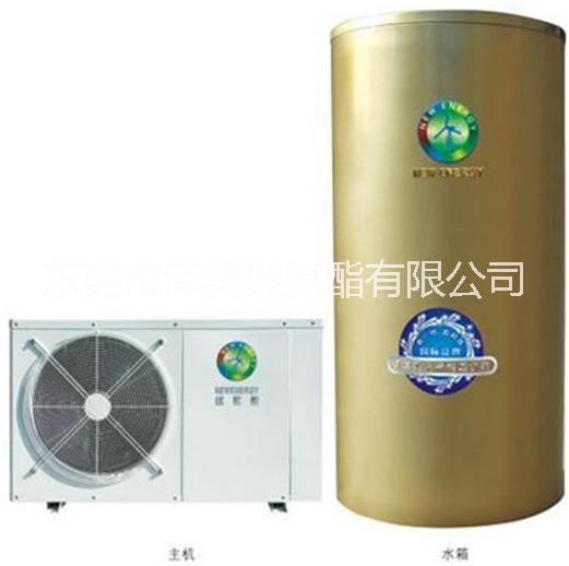 东莞|深圳|聚氨酯组合聚醚|冷库板|聚氨酯硬泡机器保温隔热填充料|AB料图片