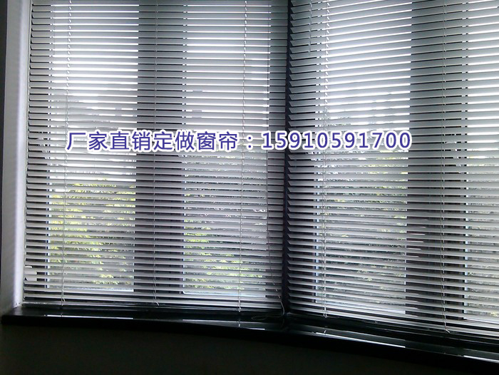 北京市工体定做窗帘厂家厂家工体定做窗帘厂家