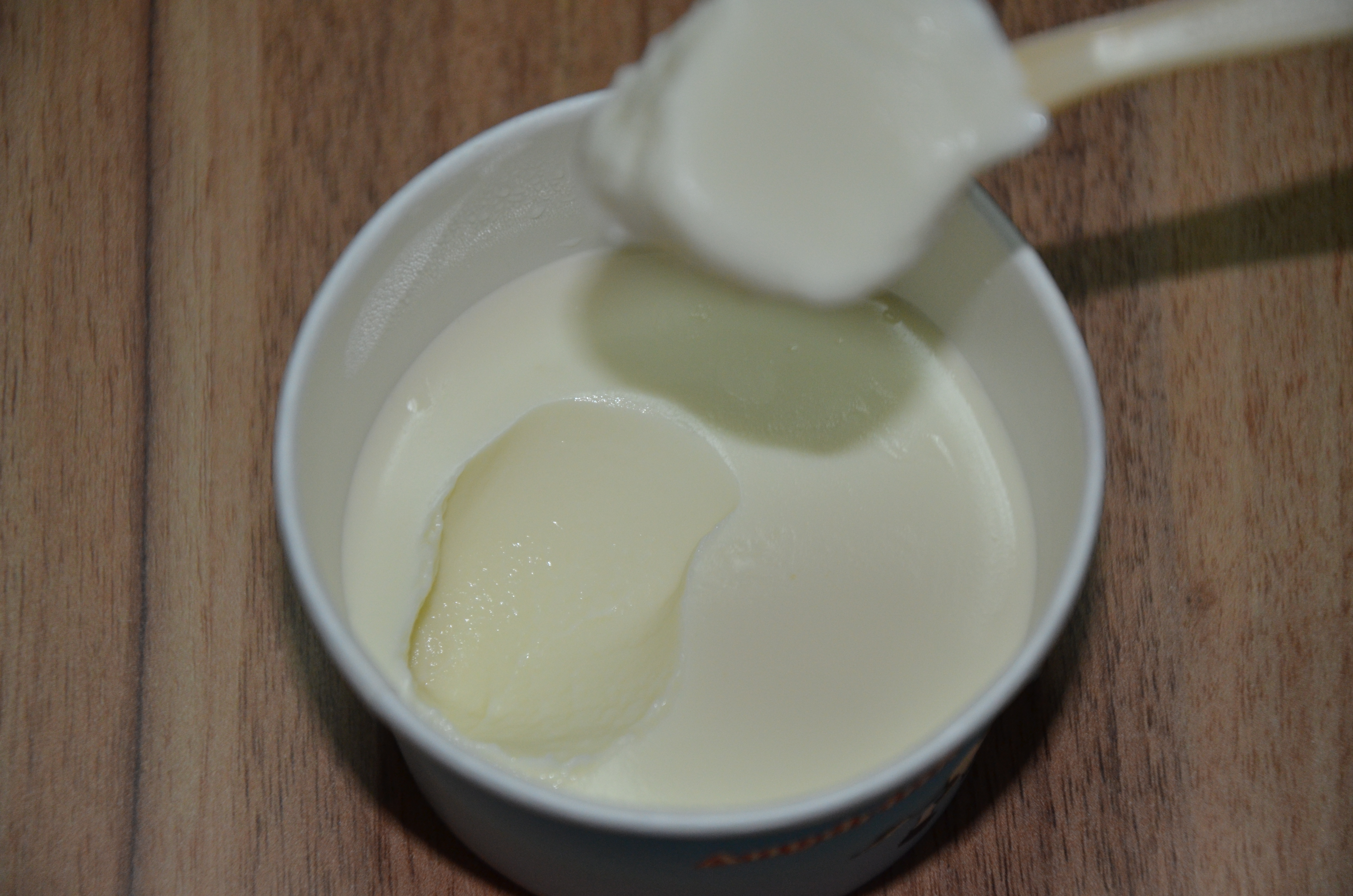 悠乐滋主要经营酸奶菌种批发