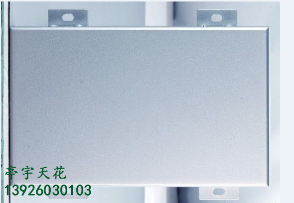 广州市铝单板厂家直销 幕墙铝单板厂家供应用于工程的铝单板厂家直销 幕墙铝单板