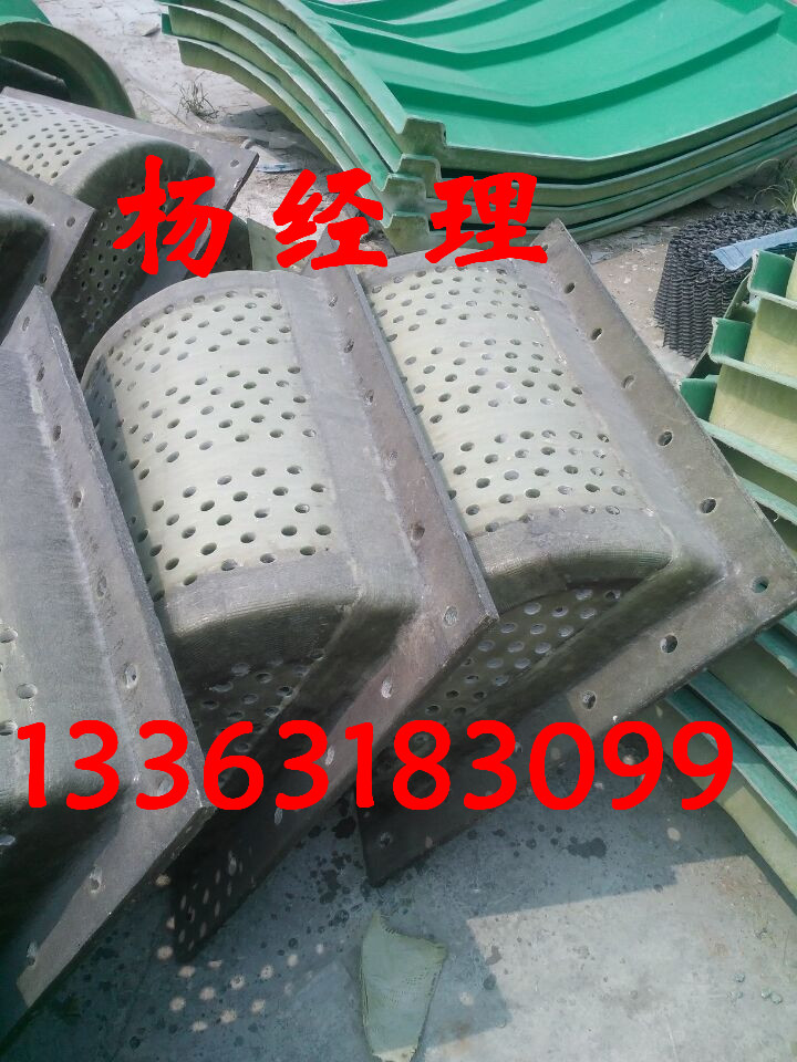 供应用于发电厂的陕西玻璃钢脱硫滤网供货商