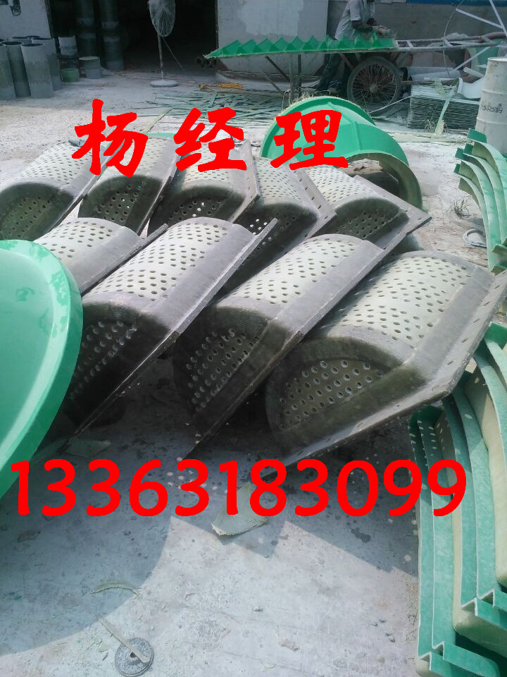 供应用于发电厂的天津玻璃钢脱硫滤网供货商