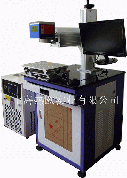 供应上海半导体激光打标机