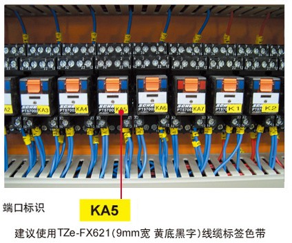 号码管打印机供应用于号码管的号码管打印机