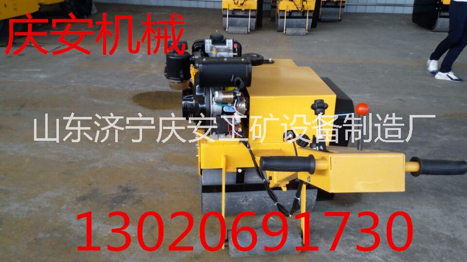 济宁市供应轻型手扶式单钢轮压路机厂家供应轻型手扶式单钢轮压路机
