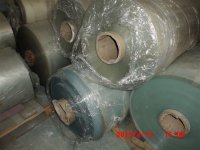 供应青海省:西宁市海东地区PET胶片 挂板槽 送纸轮 挂板条