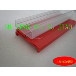 上海市IC包装管，IC TUBE,料管，异型管厂家供应IC包装管，IC TUBE,料管，异型管
