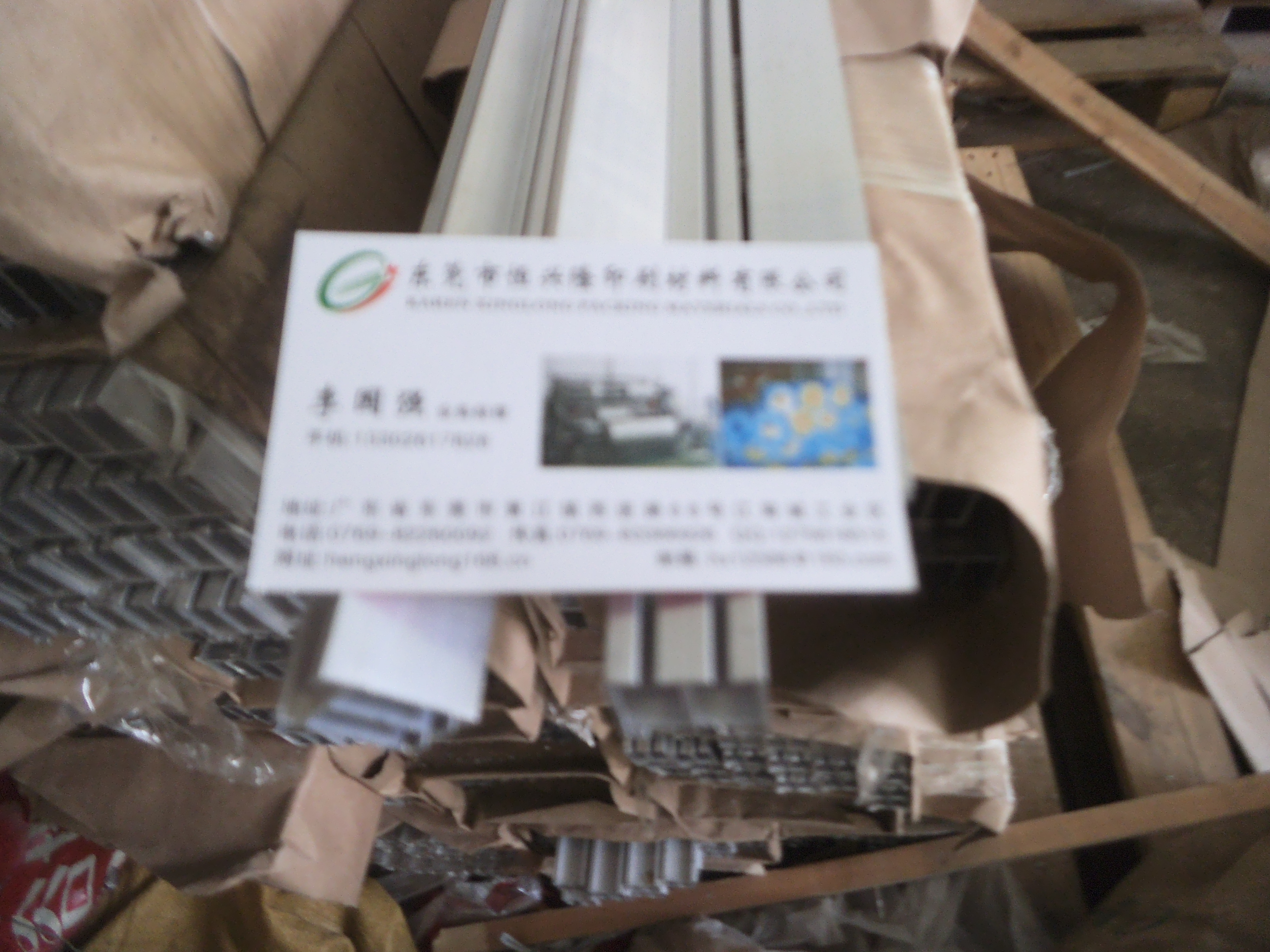 东莞市印刷衬垫 PET胶片  挂板条厂家直销厂家