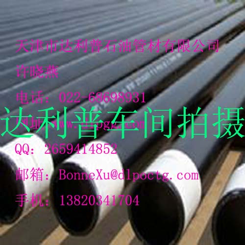 供应P110石油套管厂家，石油套管价格，天津石油套管