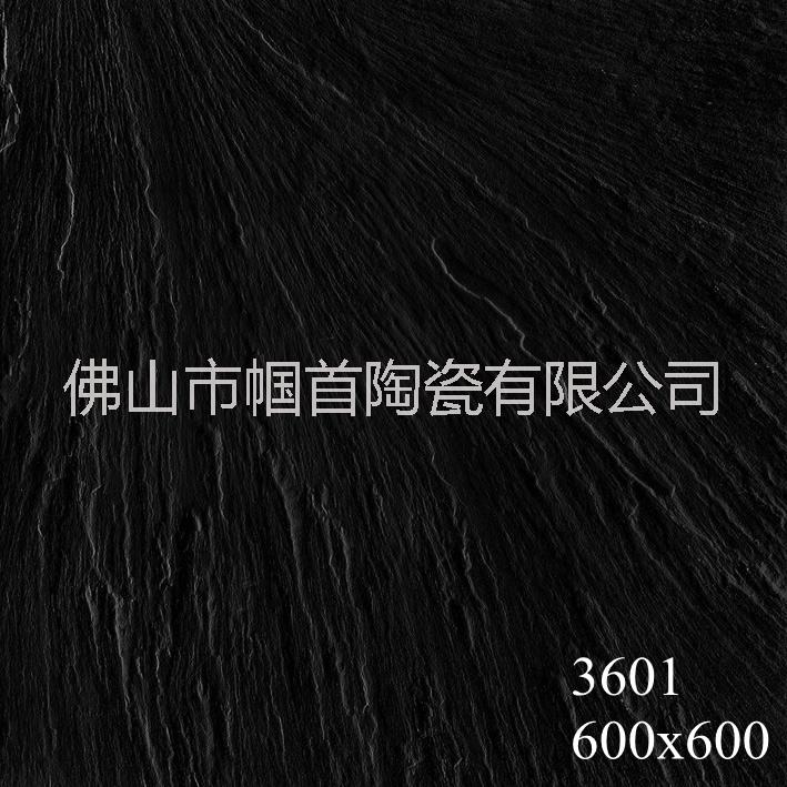 超黑防滑地板砖600*600