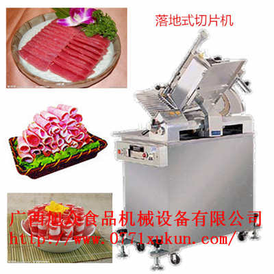 南宁市柳州专门切羊肉卷机器，自动切肉机厂家