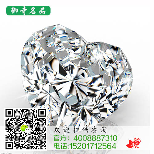 供应用于的上海哪里回收钻石戒指图片