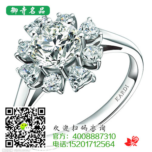 上海市上海钻石项链回收吗厂家