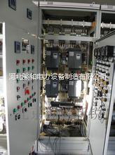 沧州市GGD低压开关柜成套设备厂家供应GGD低压开关柜成套设备的领导品牌骏和电力