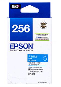 供应用于喷墨打印的爱普生epson原装正品255/256墨盒