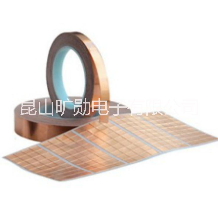 供应苏州铜箔厂家单导0.05导电铜箔胶带电磁屏蔽专用胶带