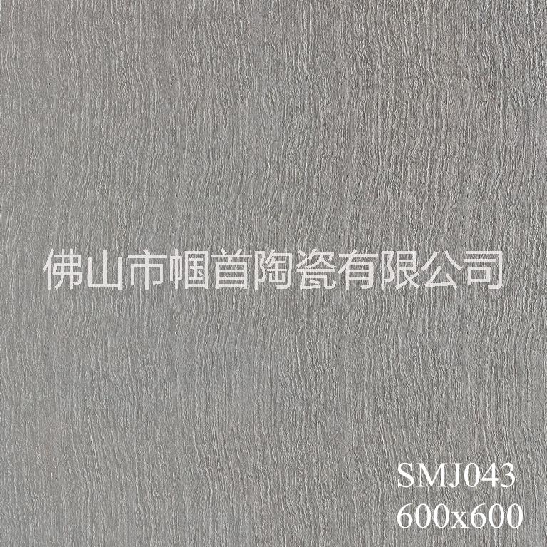 600x600mm灰色不透水防滑凹凸面条纹地砖SMJ043