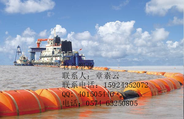 供应海上管道浮体 pe塑料浮体 水上浮筒图片