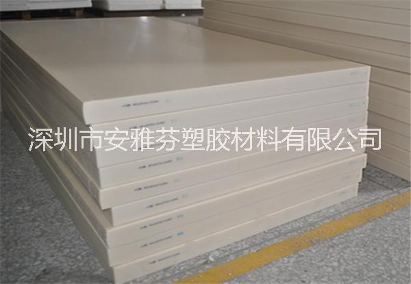 供应用于广泛的PPS板材厂家批发