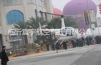 供应东莞热气球出租，广东载人热气球，江门热气球供应商，热气球图片