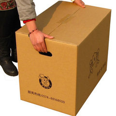 供应用于产品包装的松江纸箱厂销售包装纸盒，外贸纸箱