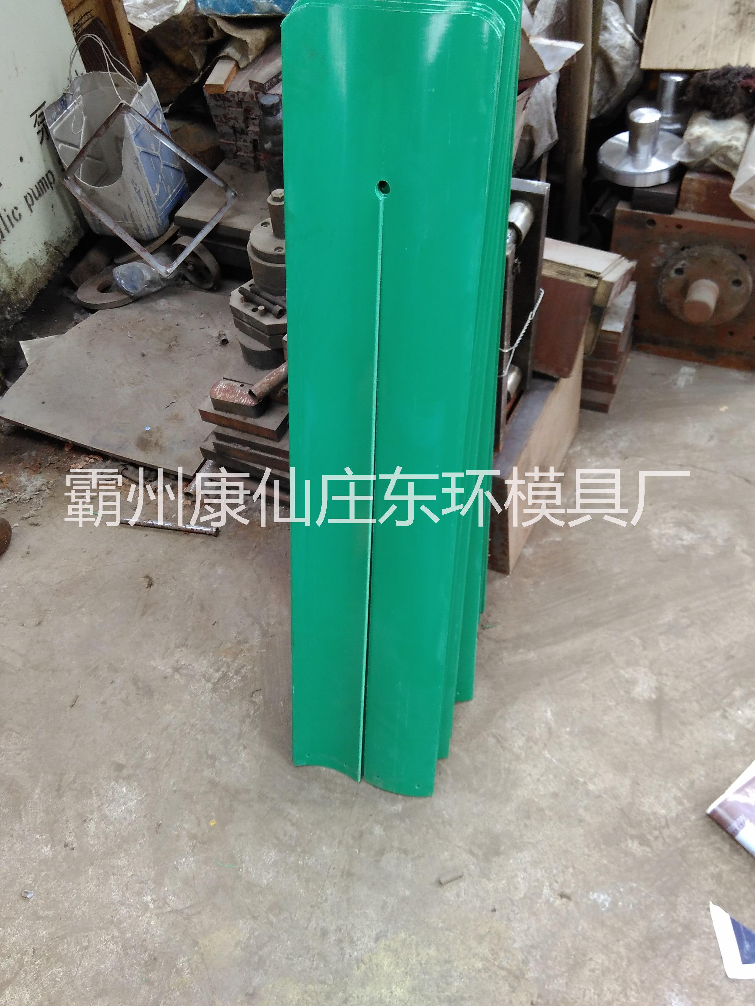 供应PVC防眩板 人形防眩板生产厂家