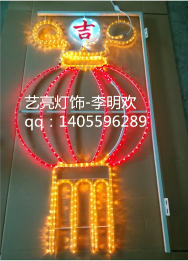 供应厂家供应LED灯笼、中国结、路灯杆