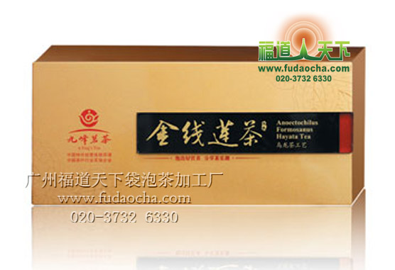 广州市降血压袋泡茶加工-广州福道天下厂家供应用于袋泡茶加工的降血压袋泡茶加工-广州福道天下
