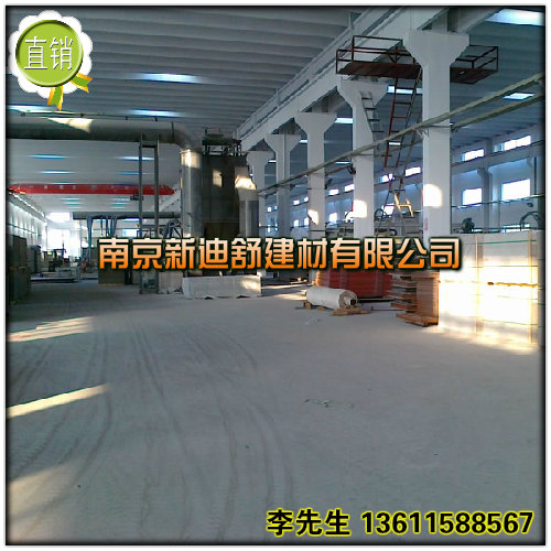 供应南京纤维水泥压力板联系电话，南京水泥压力板销售地址，水泥板热