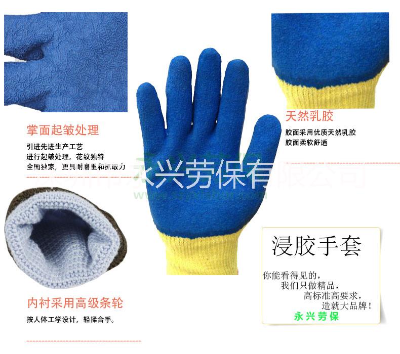 深圳市棉纱手套厂家订制、批发厂家供应用于电子行业|建筑工地|日常生活搬运的棉纱手套厂家订制、批发