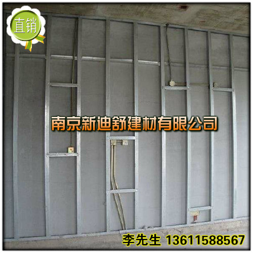 供应南京专业吊顶隔墙施工队伍图片