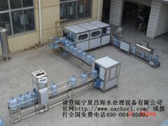供应桶装水设备 桶装水机器