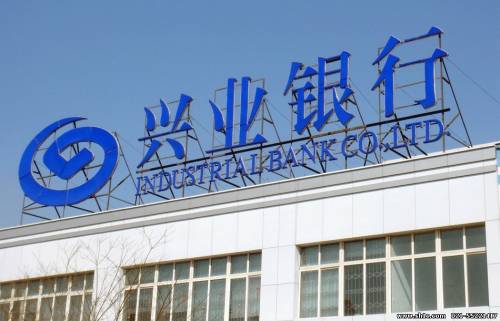北京市北京楼顶平板发光字制作厂家