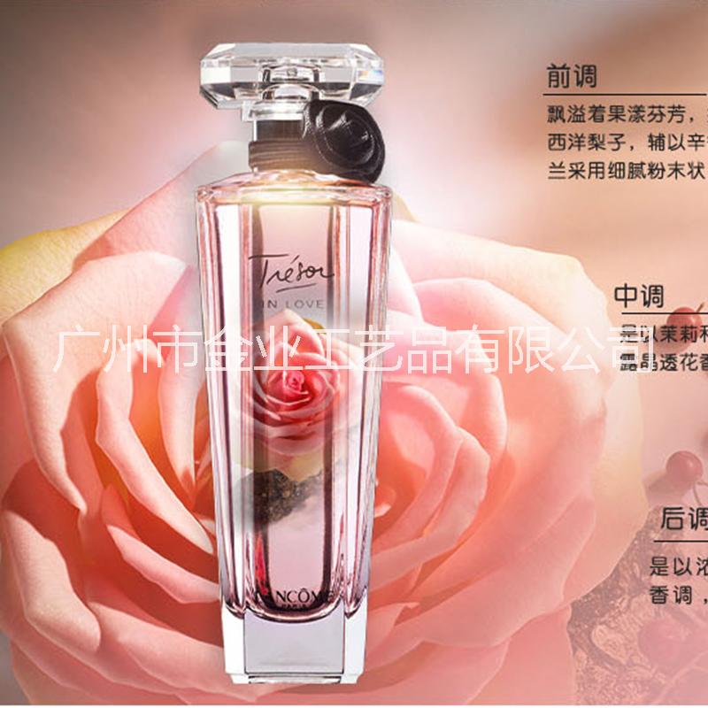 菱形盖玻璃香水瓶 玫瑰玻璃香水瓶 玻璃香水瓶批量供应