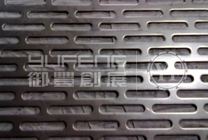 供应污水处理专业的不锈钢冲孔板，各种材质不锈钢冲孔板厂家批发出售，不锈钢冲孔板价格