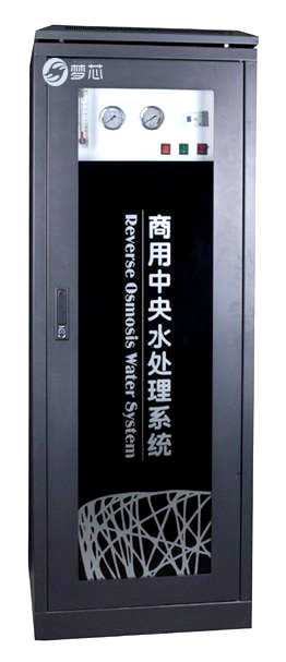 供应用于反渗透设备的上海梦芯商用纯水机，中央净水机