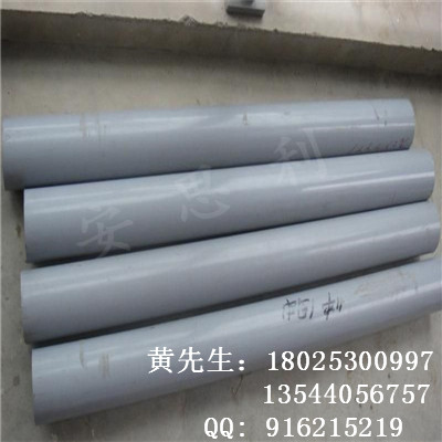 供应厂家热销供应灰色PVC板，灰色pvc板 透明pvc板