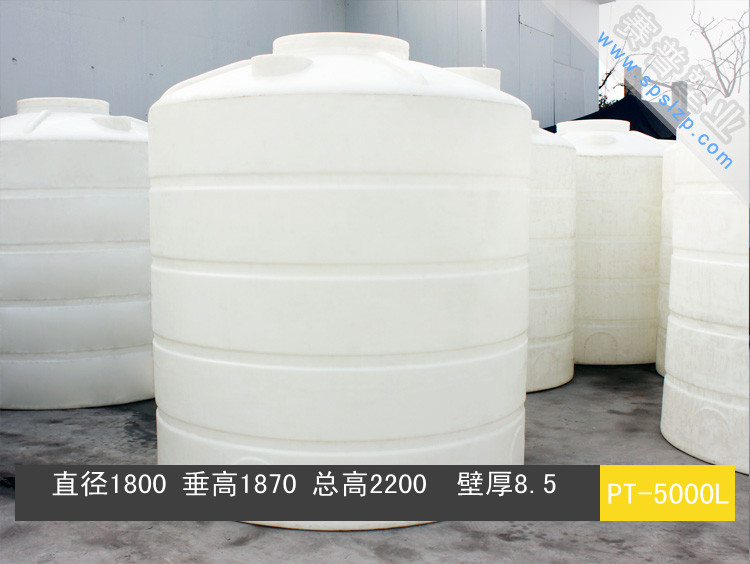 重庆市供应10吨塑料储罐厂家供应供应10吨塑料储罐