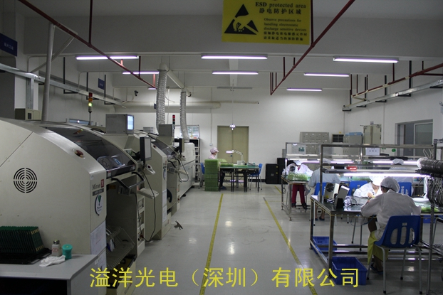 深圳市光明SMT厂家承接大小批量贴片加工厂家