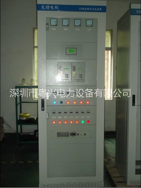 锦州50AH直流屏厂家操作电源DC220V直流电源屏