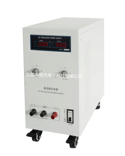 供应测试老化直流电源WYJ-15V60A 电解电镀测试稳压稳流电源图片