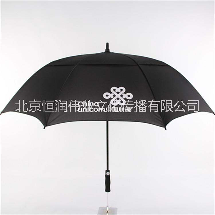 北京礼品伞，广告伞生产厂家批发