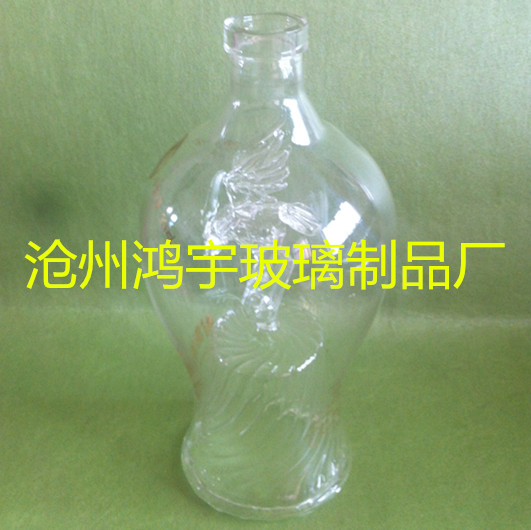 供应用于酒厂的坛子内置鹰瓶艺术酒瓶玻璃工艺酒瓶厂家生产制作白酒瓶批发欢迎前来洽谈来图定制