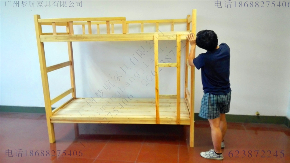 供应特价实木儿童床儿童上下床双层床儿、双层实木床、学生宿舍上下铺床、实木架子床