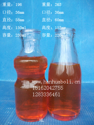 供应用于牛奶瓶的厂家直销玻璃瓶 奶瓶 牛奶瓶布丁瓶