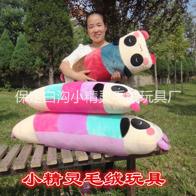 供应熊猫抱枕长条抱枕图片
