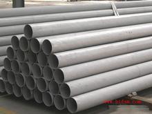 天津市304不锈钢管规格厂家供应304不锈钢管规格