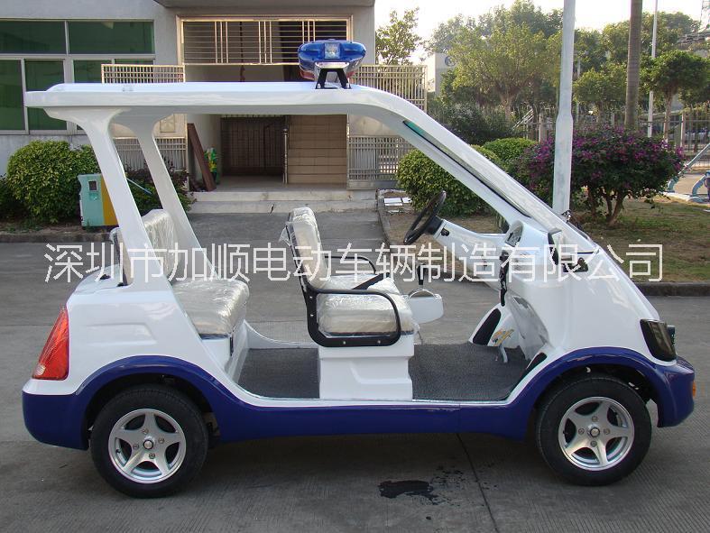 重庆加顺电动巡逻车2015年最新款电动巡逻车 质量可靠 物美价廉，火爆订购中