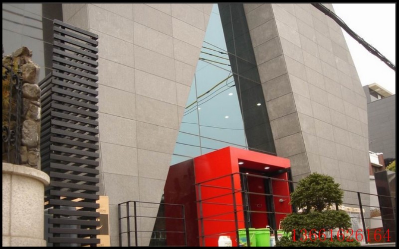 上海市绿活建材绿活混凝土板美岩混凝土板厂家